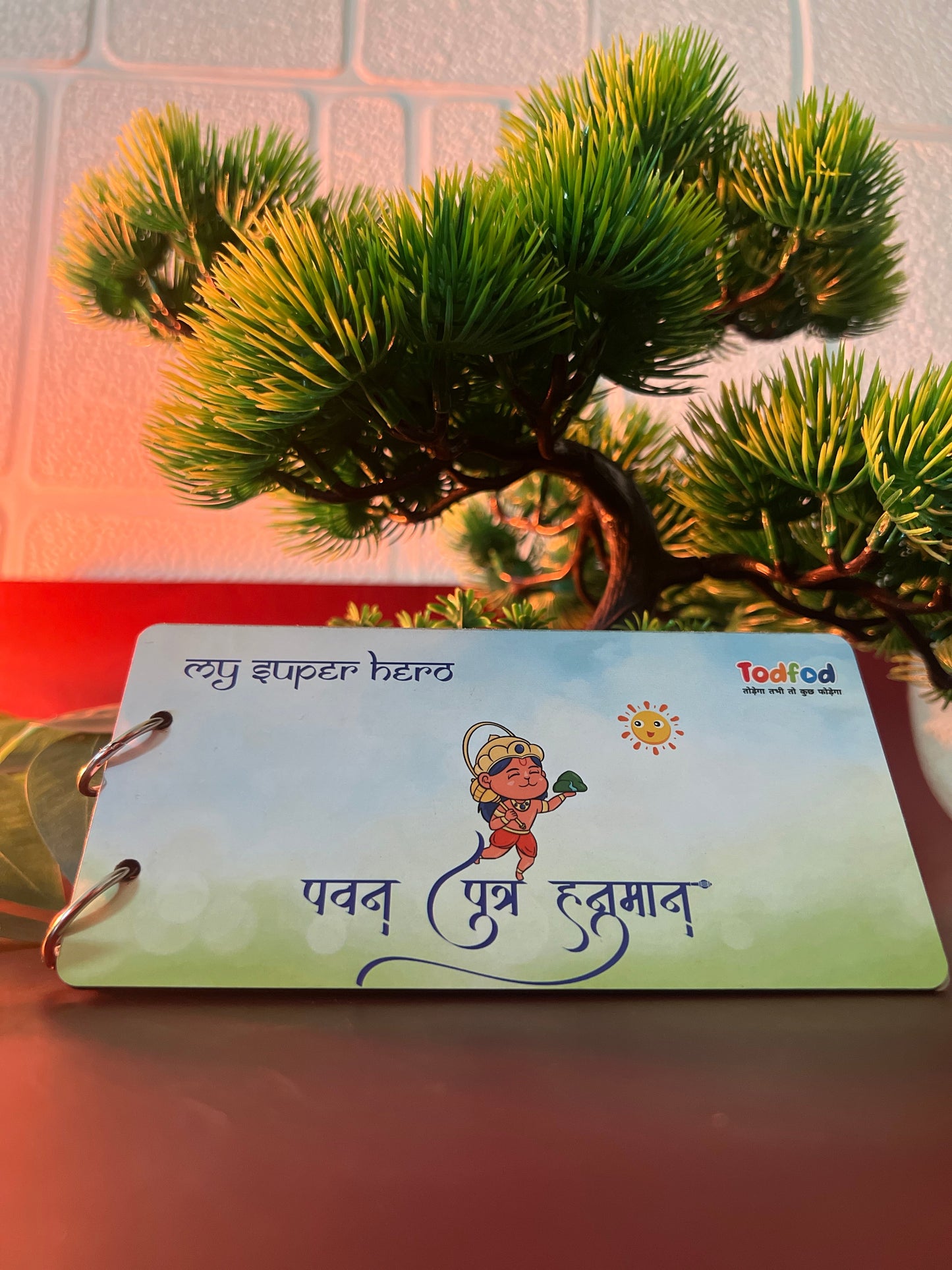 🕉️ Divine Duo: Mantra + Chalisa with Meanings in Gujarati, Hindi & English