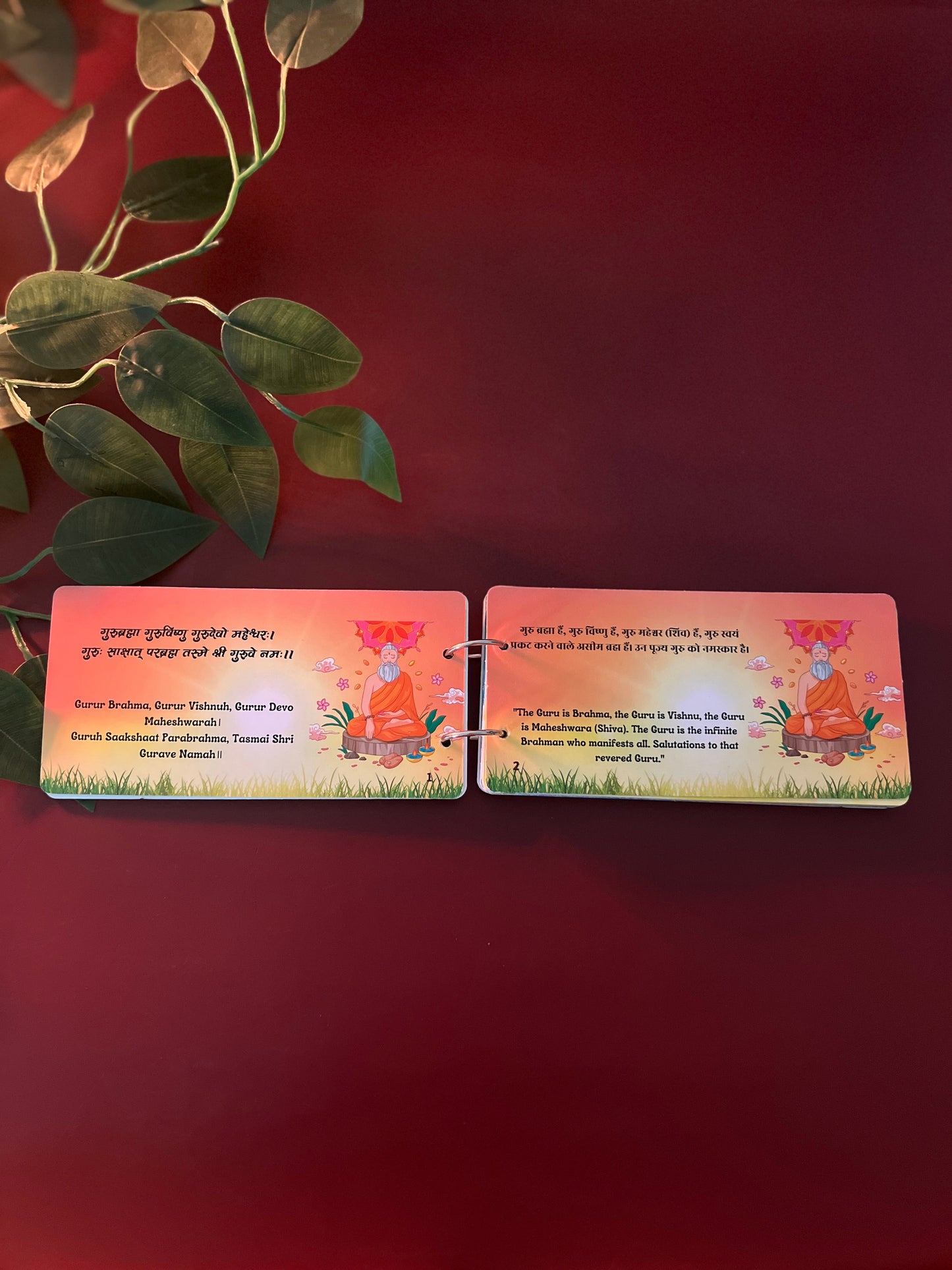 🕉️ Divine Duo: Mantra + Chalisa with Meanings in Gujarati, Hindi & English