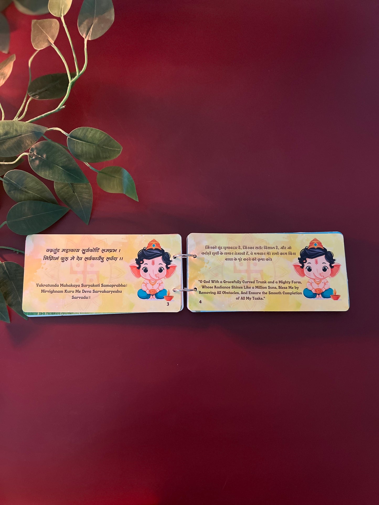🕉️ Divine Duo: Mantra + Chalisa with Meanings in Gujarati, Hindi & English