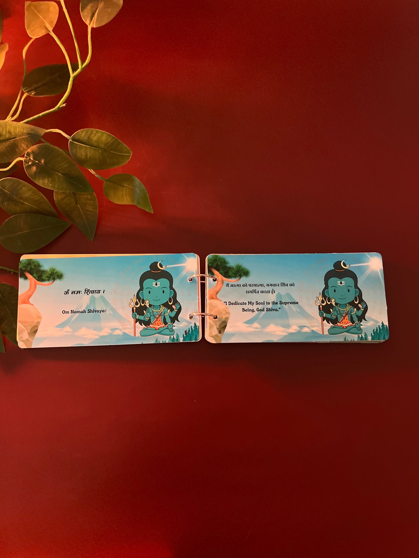 🕉️ Divine Duo: Mantra + Chalisa with Meanings in Gujarati, Hindi & English