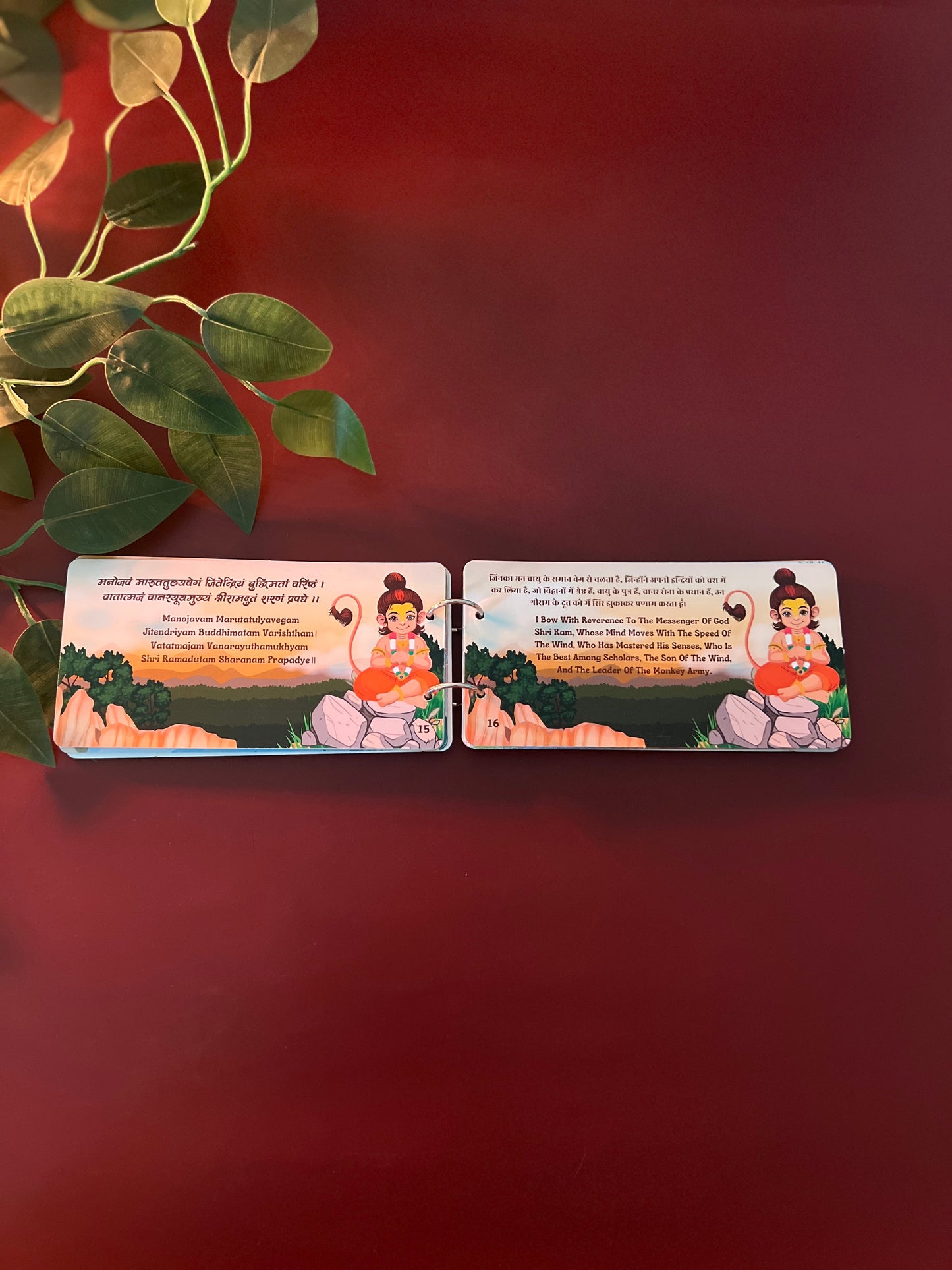 🕉️ Divine Duo: Mantra + Chalisa with Meanings in Gujarati, Hindi & English