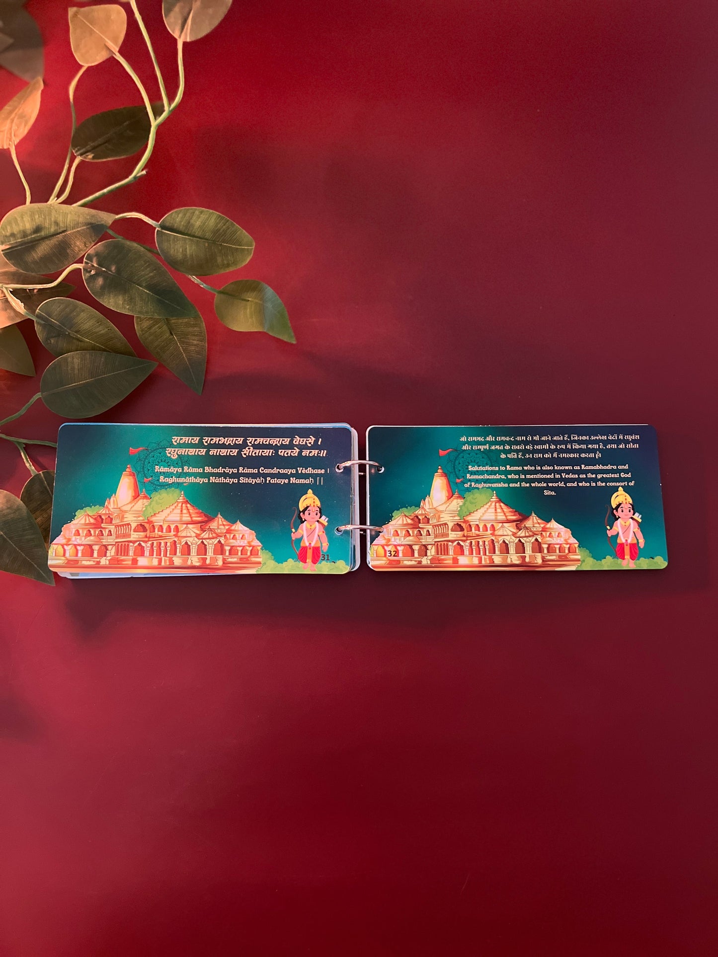 🕉️ Divine Duo: Mantra + Chalisa with Meanings in Gujarati, Hindi & English
