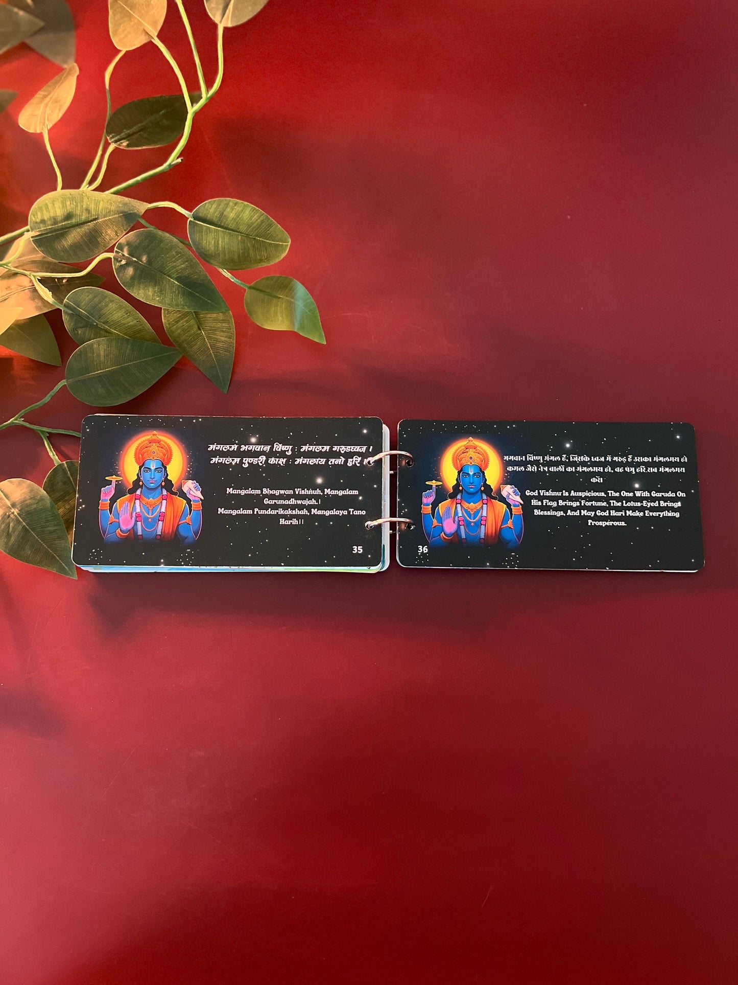 🕉️ Divine Duo: Mantra + Chalisa with Meanings in Gujarati, Hindi & English