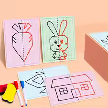 Kids' Reusable Symmetry Drawing Cards – Perfect for Art, Gifts & Brain Training (20 card With 2 Erasable Markers)